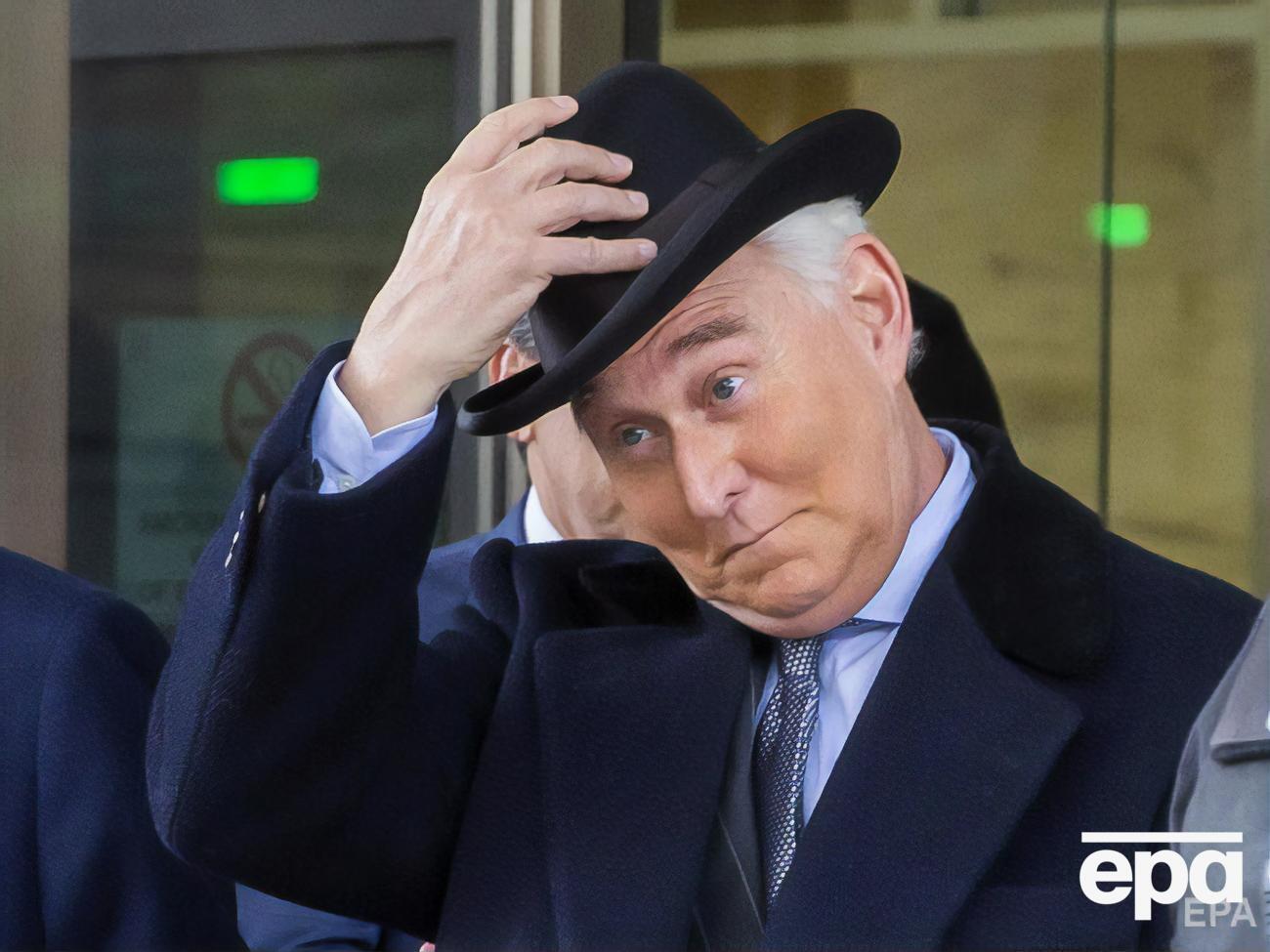 Трамп назвал Стоуна "жертвой обмана"