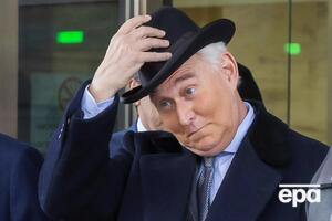 Трамп назвал Стоуна "жертвой обмана"