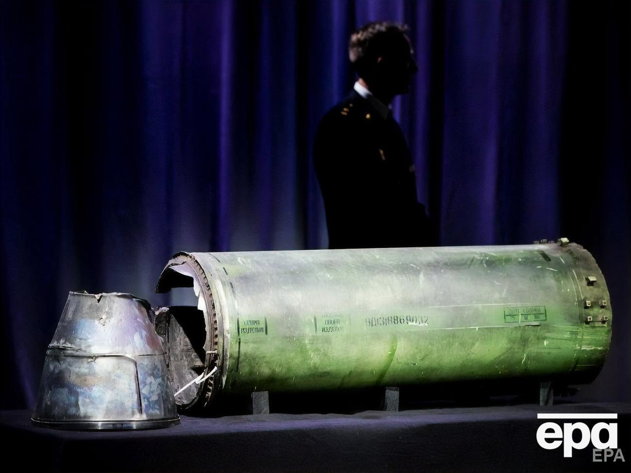 Згідно з висновками слідчої групи, рейс MH17 збили над Донбасом з російського "Бука"