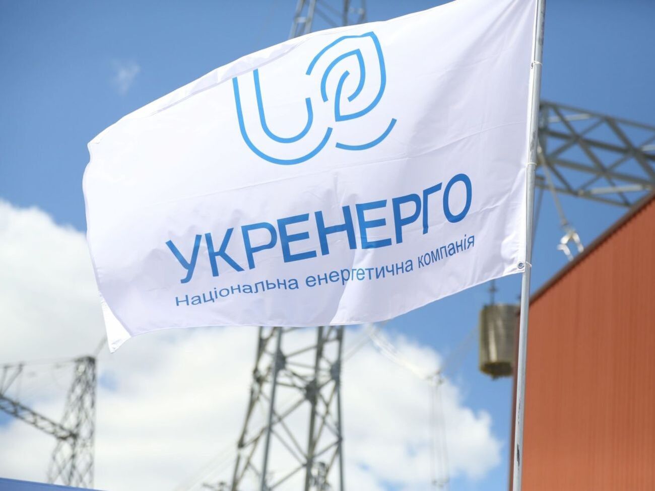 Тариф на транспортировку электроэнергии будет увеличен с 1 августа