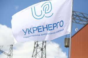 Тариф на транспортировку электроэнергии будет увеличен с 1 августа