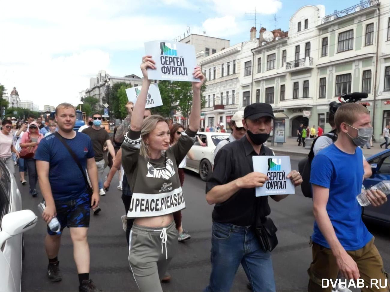 В правительстве региона участников митинга предупредили об ответственности