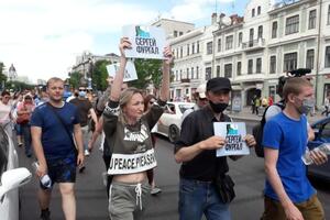 В уряді регіону учасників мітингу попередили про відповідальність