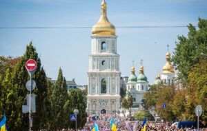 Православні християни святкують День хрещення Київської Русі – України 28 липня