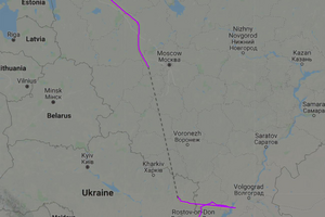 По версии Flightradar24, российский лайнер над Ростовской областью повернул в сторону Украины