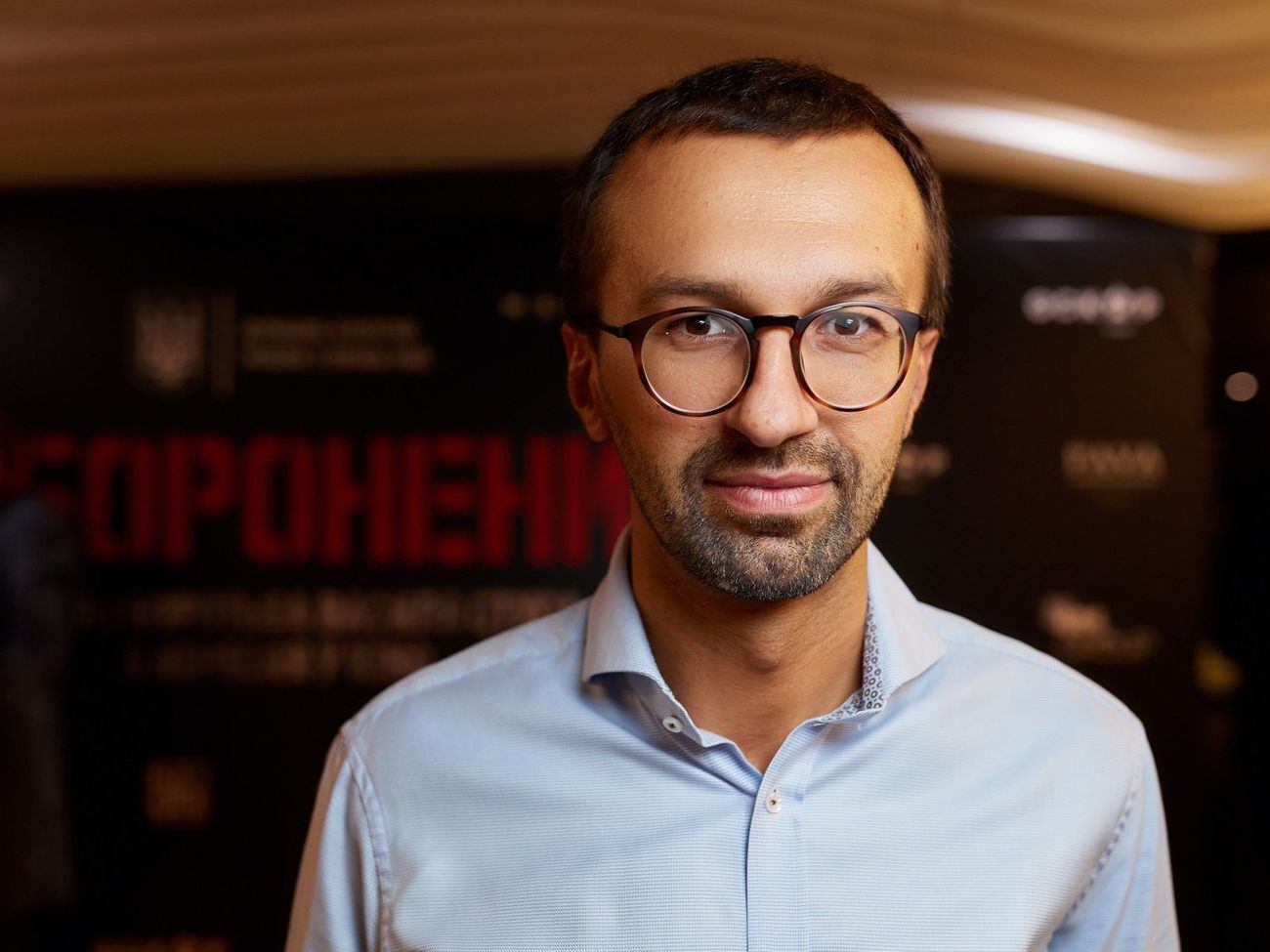 Лещенко: Те, що трапилося, можна вважати офіційним дозволом клубам працювати всю ніч