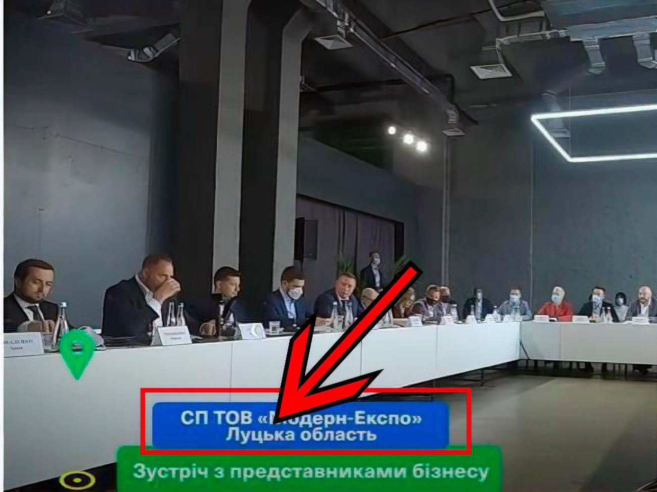 Не все знают, как называется область, главным городом которой является Луцк