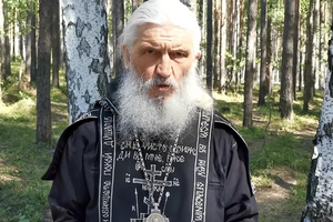 Сергій – Путіну: Ти зважений і знайдений легким