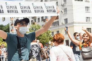 Жителі Хабаровська вийшли на мітинги на підтримку Фургала