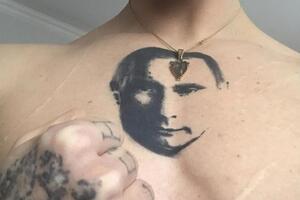 Полунин размещал в соцсетях фотографии своей татуировки