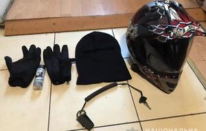 Полиция провела обыски