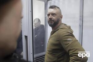 Антоненко перебуває під арештом із грудня 2019 року