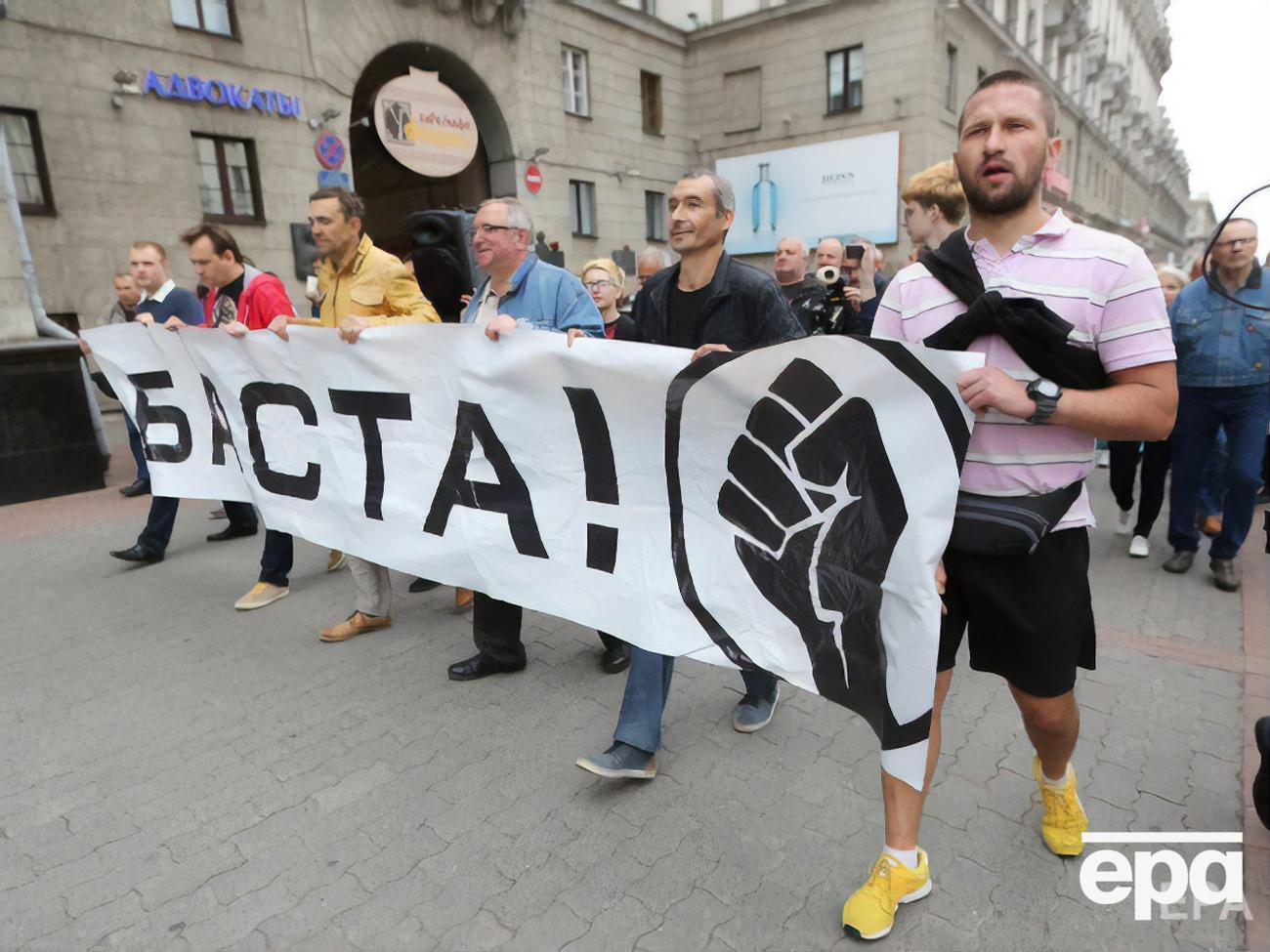 Влада країни посилила тиск на опозицію