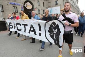 Влада країни посилила тиск на опозицію