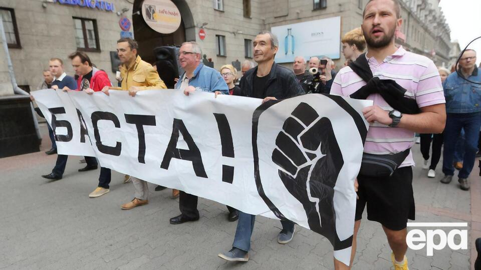 Влада країни посилила тиск на опозицію