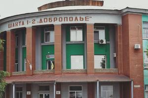 13 июля шахтеры "ДТЭК Добропольеуголь" приступили к работе