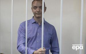 Сафронова обвиняют в связях с иностранными спецслужбами