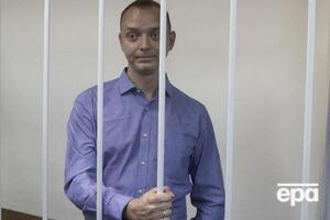 Сафронова обвинувачують у зв'язках з іноземними спецслужбами