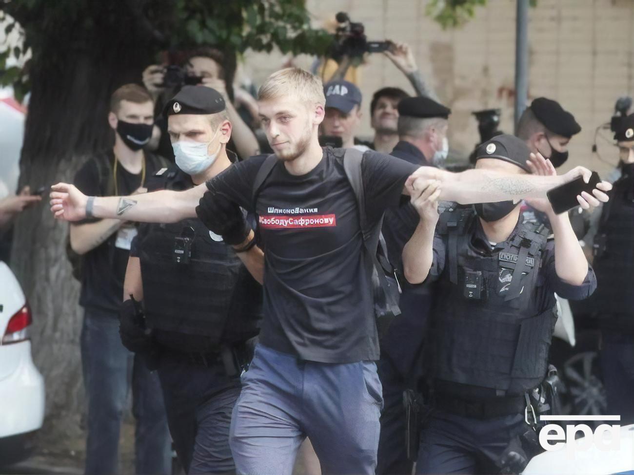 Правоохоронці вимагали від присутніх розійтися