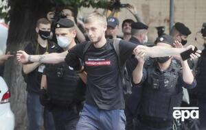 Правоохранители требовали от собравшихся разойтись