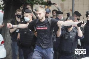 Правоохоронці вимагали від присутніх розійтися