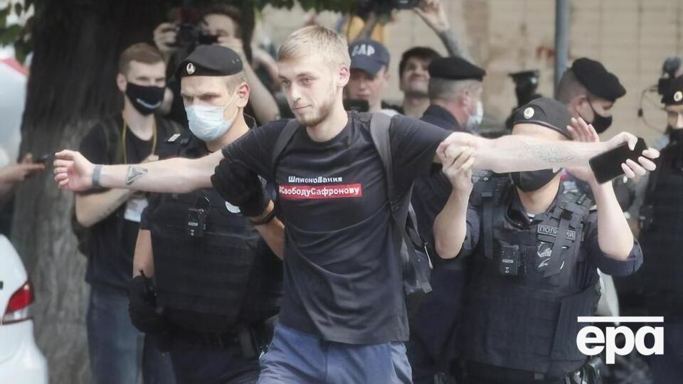 Правоохоронці вимагали від присутніх розійтися