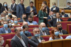 Законопроект в первом чтении поддержало 282 депутата