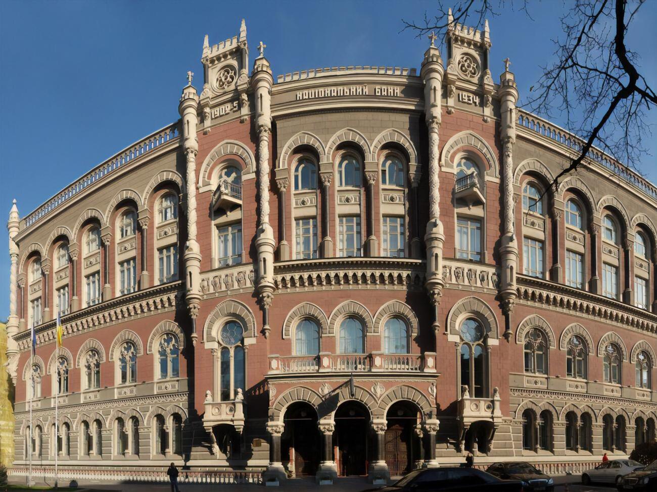НБУ остался без главы 3 июля,&nbsp;когда с этой должности&nbsp;был уволен Яков Смолий
