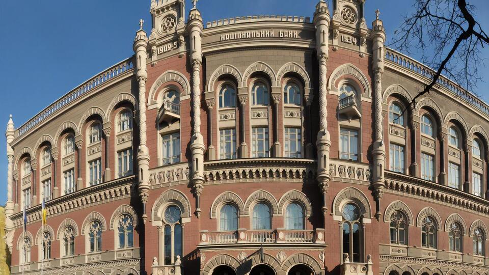 НБУ остался без главы 3 июля, когда с этой должности был уволен Яков Смолий