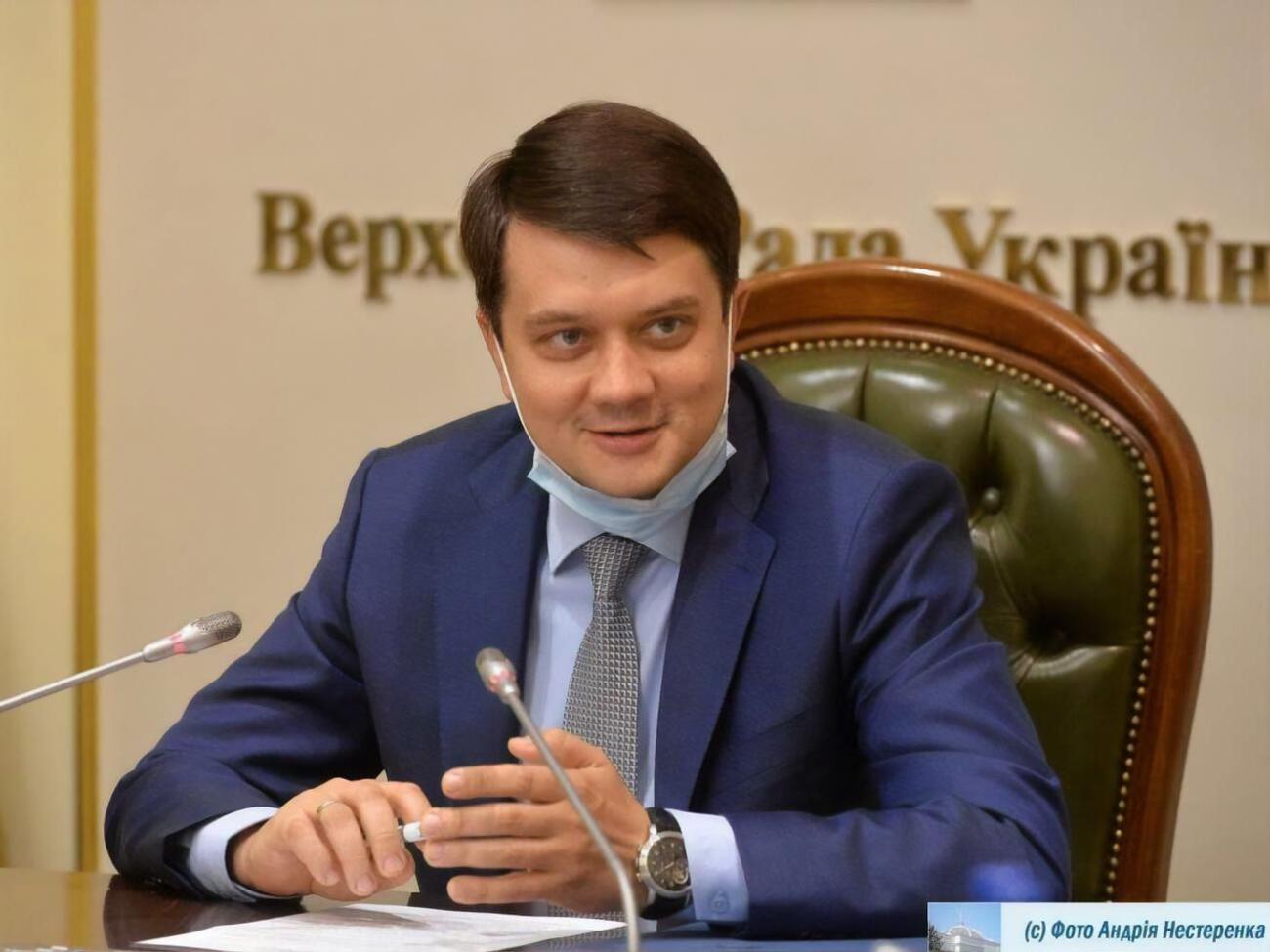 Разумков:&nbsp;Решение Верховной Рады, к счастью, принимает не Разумков, не глава комитета и даже не комитет