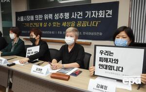 Представники потерпілої дали пресконференцію в Сеулі