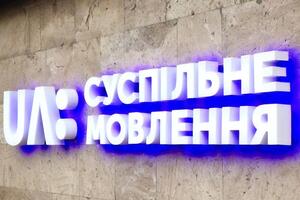 Суспільне та Euronews поставили крапку в конфлікті, який тривав 10 років