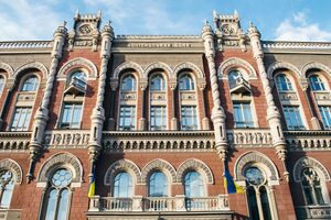 Нового голову Нацбанку можуть призначити 17 липня. Імен претендентів офіційно не називали