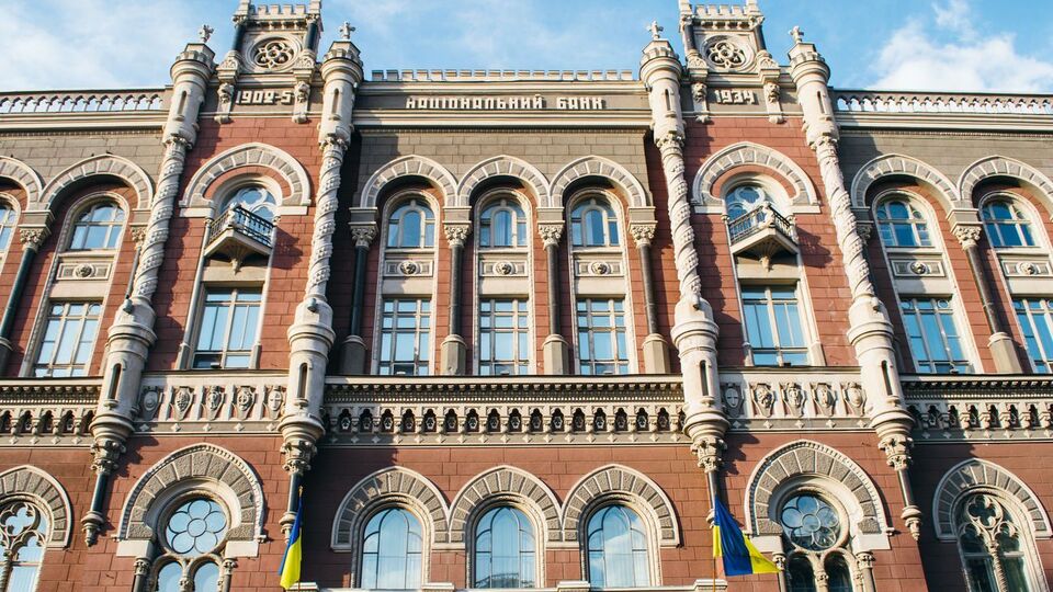 Новый глава Нацбанка может быть назначен 17 июля. Имена претендентов официально не назывались