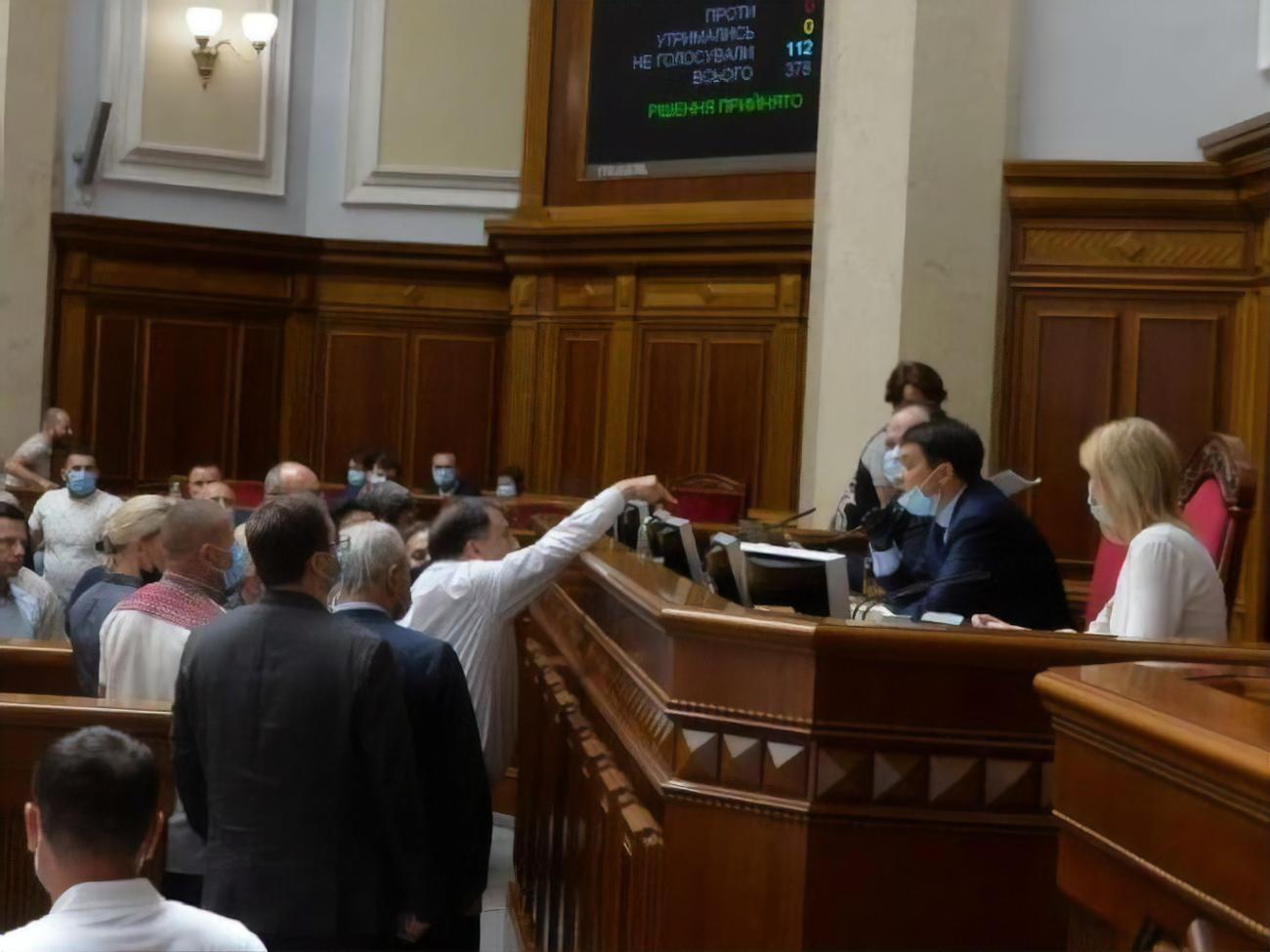 Разумков скликав ще одне позачергове засідання Ради