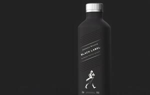 В Великобритании представили дизайн экологически безопасной бутылки виски