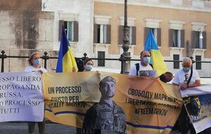 Акция прошла 13 июля