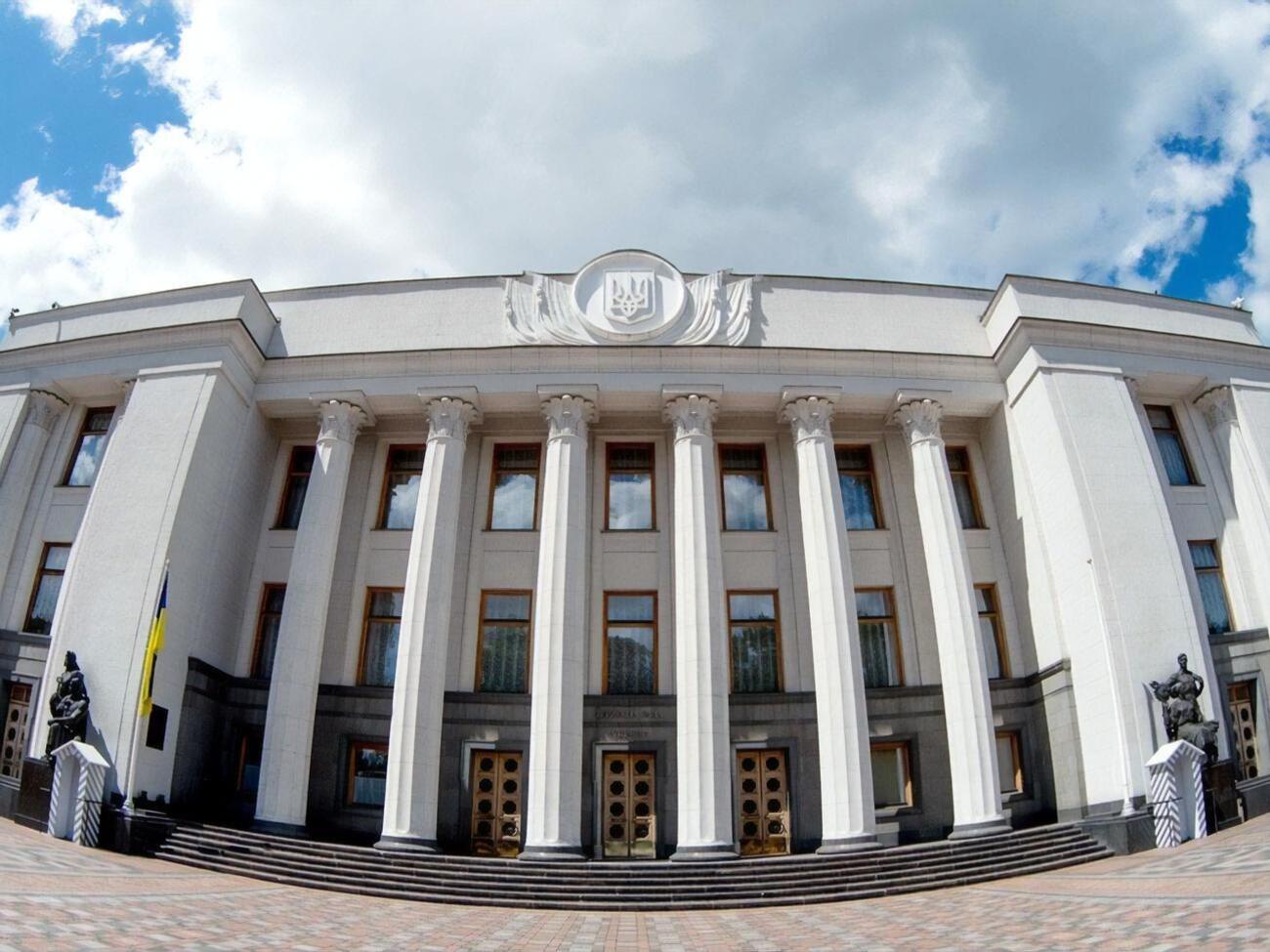 Рада&nbsp;начала рассматривать законопроект во втором чтении 30 июня