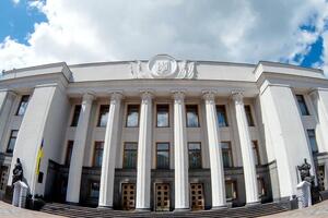 Рада начала рассматривать законопроект во втором чтении 30 июня