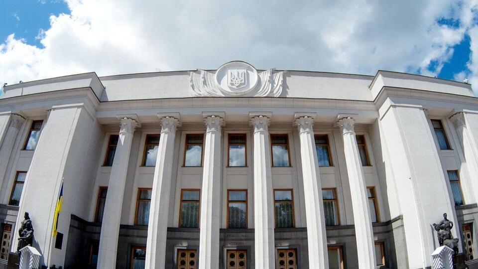 Рада начала рассматривать законопроект во втором чтении 30 июня