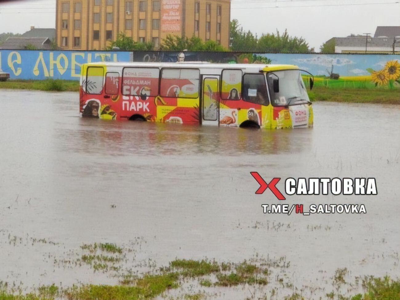 Дождь в Харькове продолжался 12 часов