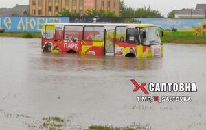 Дождь в Харькове продолжался 12 часов