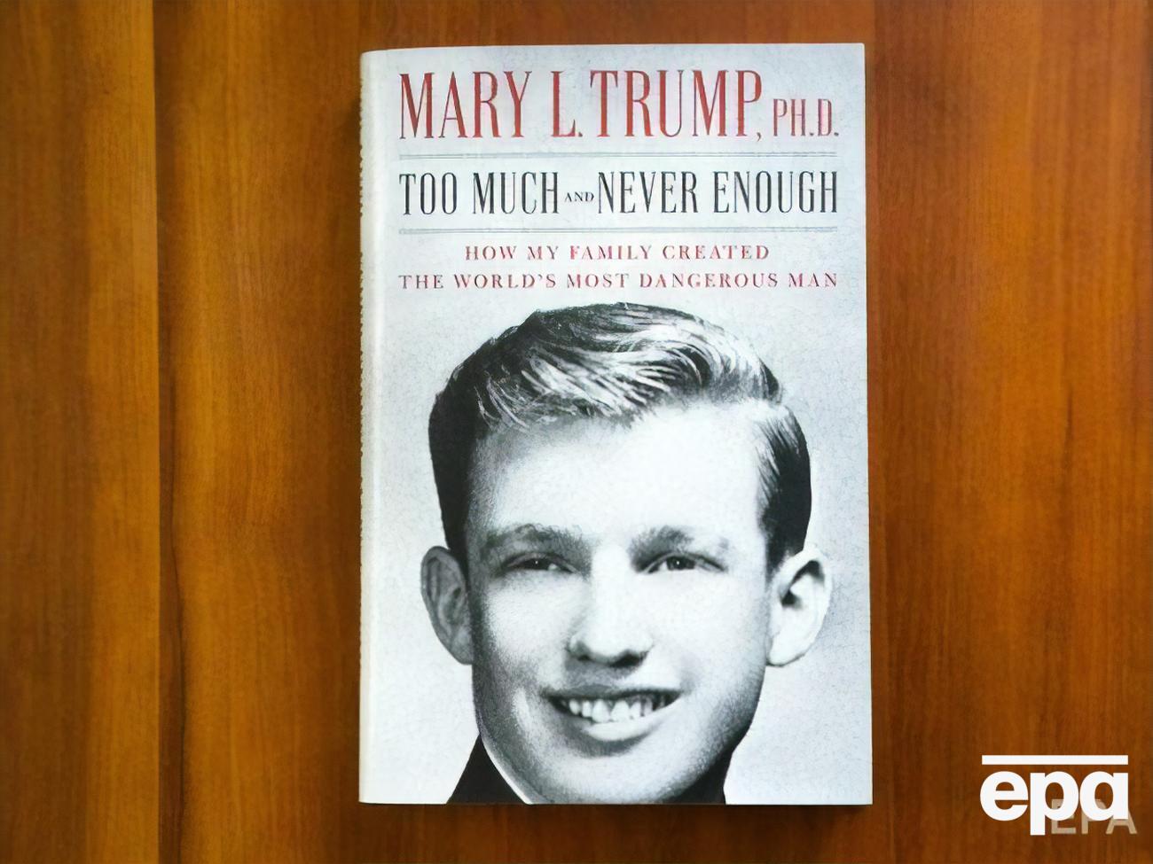 Родина Трампа намагалася не допустити виходу книжки
