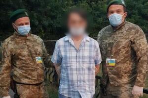 Прикордонники передали затриманого правоохоронним органам