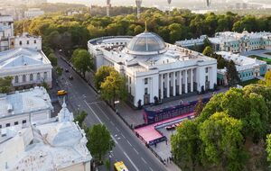 На следующей неделе Рада уходит на каникулы