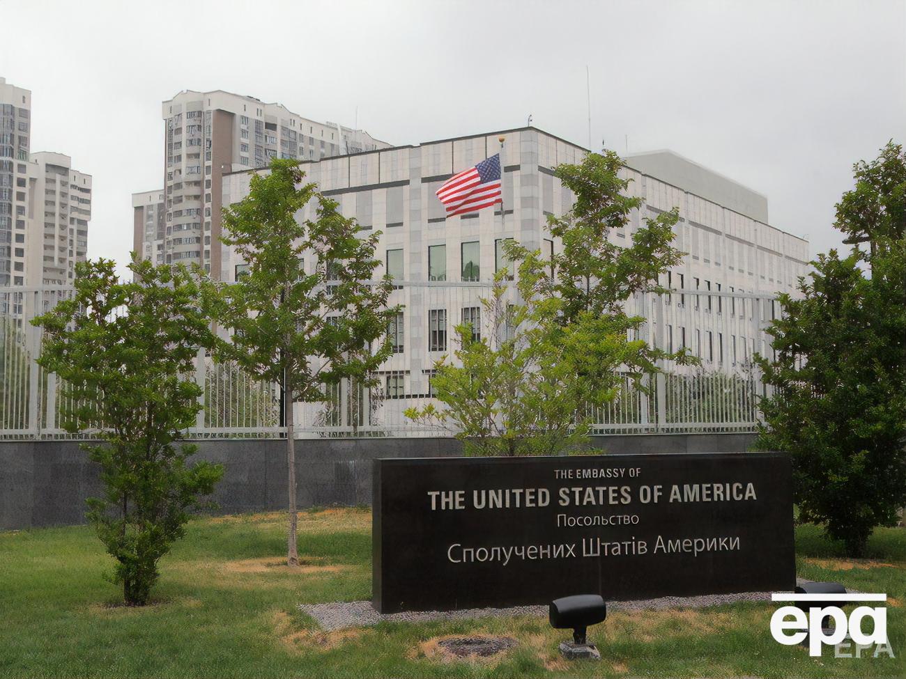 Американские дипломаты осудили убийство