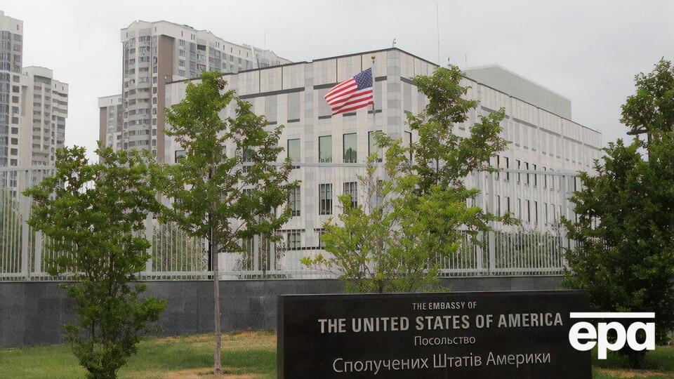Американські дипломати засудили вбивство