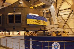 "Электротяжмаш" надеется нарастить выручку