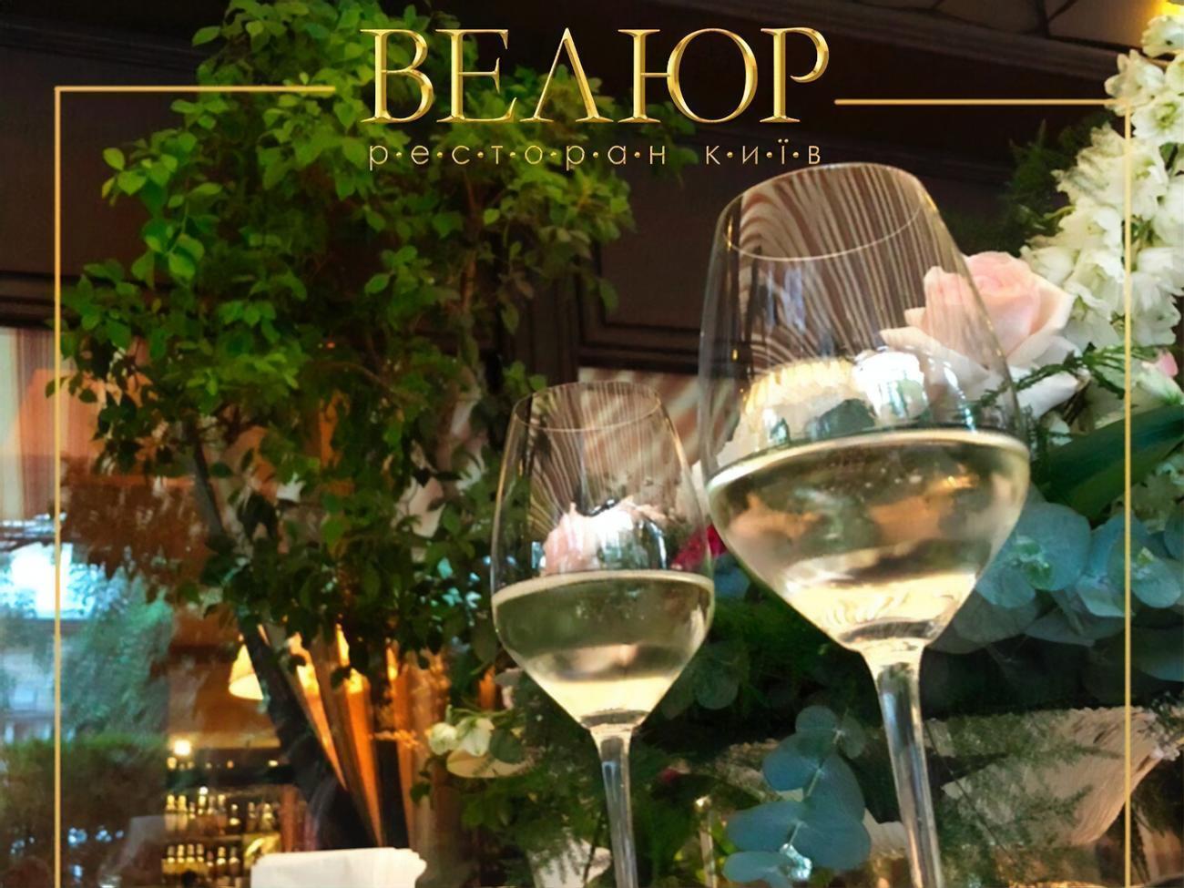 У "Велюрі" послалися на стару постанову КМДА про дозвіл працювати після 22.00