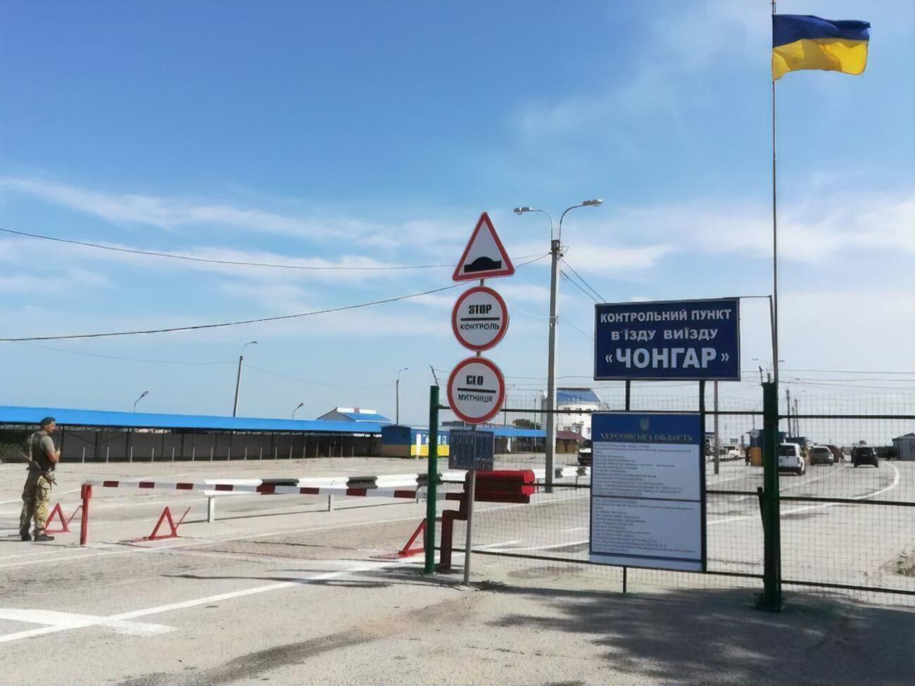 Громадянам, які в'їжджають у Крим із материкової України, не потрібно буде проходити обсервацію